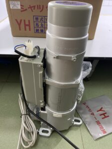 mô tơ tại hà tĩnh